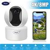N_eye Telecamera di sicurezza WiFi 8MP 4K 1080P Monitor per neonati/animali domestici per interni Monitoraggio automatico Videocamera CCTV APP Neye3c -