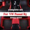 Tappetini per auto in pelle su misura per VW Passat B5 2003 2004 2005 2006 2007 tappeti tappetini per tappetini accessori -