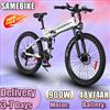 Bicicletta elettrica SAMEBIKE 900W motore 48 v14ah batteria al litio pieghevole bici elettrica freno idraulico adulto 26 pollici pneumatico neve E-Bike - white