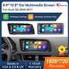 Road Top Touch screen display multimediale da 8,9 pollici 12,3 pollici per Audi Q5 2009-2017 Airplay Miracast funzione Wireless Carplay Android Auto