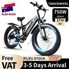 CMACEWHEEL TP26 Bicicletta elettrica 48V17AH Batteria al litio Bicicletta elettrica da equitazione per adulti 26 * 4 pollici Fat Tire Mountain Snow E-bike - 750W 48V17AH