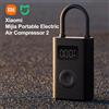 Xiaomi Nuovo compressore d'aria portatile Xiaomi Mijia 2 / 2D /2PRO, pompa dell'aria 2, gonfiatore digitale intelligente per il rilevamento della pressione dei pneumatici per bicicletta per auto - Air Compressor 2D -version 2024