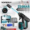 Yofidra Idropulitrice elettrica senza spazzole YOFIDRA 220Bar, pistola a spruzzo per lavaggio auto, attrezzi da giardino per batteria Makita.