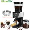 Biolomix Macinacaffè elettrico BioloMix Automatic Burr Mill, con 30 marce per macinare caffè espresso e caffè americano, Con Magneti - BG706 with ring