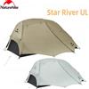 Naturehike Tenda da campeggio Naturehike Star River UL Tenda da campeggio in silicone 15D per 2 persone 3 stagioni Tende da trekking all'aperto portatili ultraleggere con tappetino - Khaki