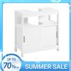 SoBuy FRG128-II Mobiletto lavabo per bagno con poggiapiedi e mobiletto sottolavabo