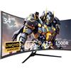 Gawfolk Monitor da gioco curvo ultra ampio Gawfolk, 34 pollici, schermo per PC 1500R, 144 Hz, UWQHD 3440x1440, schermo per computer curvo con FreeSyn - 34-4K-120HZ