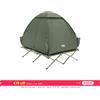 SoBuy OGS32-L Tenda 4in1 con lettino da campeggio sacco a pelo materasso ad aria e accessori tenda da campeggio lettino da campeggio per 2 persone