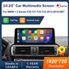 Road Top Touch Smart Screen Per BMW NBT F10/F20/F21/F30/F31/F32/F33/F34/F36 Wireless CarPlay Android Auto Multimedia Display Linux