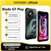 DOOGEE Versione globale DOOGEE Blade GT Play Telefono robusto 20(8+12) GB 256 GB 6,72" FHD+ 120 Hz LED Effetto luce Dimensity 7025 Fotocamera da 50 MP - 8GB 256GB Black