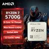 AMD Ryzen 7 5700G AMD R7 5700G CPU 8-Core 16-Thread 4.6GHz Processore desktop sbloccato Socket AM4 CPU da gioco senza confezione -