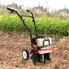 CNCEST 52CC Coltivatore agricolo Scarificatore Attrezzatura da giardino per coltivazione agricola a benzina Allentamento del terreno 4 lame 1700W per terreni agricoli - Red/Black