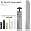 Cinturino in silicone per Swatch X Omega Moonswatch fibbia in acciaio inossidabile 20mm 22mm uomo donna morbido impermeabile sostituire il cinturino -
