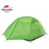 Naturehike Tenda Naturehike Star River 2 UL Tenda da campeggio ultraleggera impermeabile per 2 persone Tenda da pesca per escursionismo da viaggio all'aperto a doppio strato 3 stagioni - 210T - Army Green