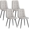 EGOONM Set di 2/4/6 sedie da pranzo moderne Sedie imbottite imbottite in tessuto di velluto a coste Gambe in metallo per sala da pranzo del ristorante - 2pcs Grey