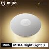 MIJIA Nuova Luce Notturna Originale MIJIA 3 con Luminosità Regolabile, Sensore di Movimento a Infrarossi Intelligente, Base Magnetica per Casa Smart -CN