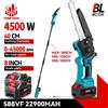 ONEVAN 8 Pollici Brushless Telescopico Palo Motosega Elettrica 40 CENTIMETRI di Alto Branello Sega Attrezzo di Potatura del Giardino Per Makita 18V Batteria Spille - 0 Battery 0 Charger