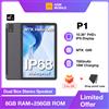 AGM PAD P1 Tablet FHD+ impermeabile da 10,36", 8 GB+256 GB, MTK Helio G99, batteria da 7000 mAh, tablet Android + custodia a prova di caduta gratuita. - P1