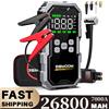 BSMOOM Avviatore di Emergenza per Auto 150PSI con Pompa d'Aria, Power Bank Avviatore d'Emergenza per Auto 7000A/1500A PEAK, Dispositivo di Avviamento Portatile per Auto Nuovo, Avviatore per Auto con Porte