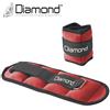 Diamond Fitness Kit Risparmio con 4 Paia di Cavigliere Appesantite Rosse da 2 kg