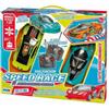 RS Toys Auto Radiocomandate Speed Race 7 Funzioni 2 Pz Assortito di RS Toys