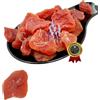 Greekherbay Cubetti di papaya essiccati 20 g - 1,9 kg di qualità superiore - senza zucche...