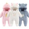 childdkivy Giacca invernale per neonato Pagliaccetto caldo con cappuccio per neonato Addensare tuta per ragazzi in morbido cotone Vestiti per bambina da cartone animato da 0 a 12 mesi - Pink