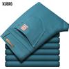 KUBRO 2024 autunno nuovi uomini luminosi jeans elasticizzati alla moda denim pantaloni a gamba dritta maschio rosso lago blu giallo pantaloni - Lake blue