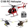 JIKEFUN 1:28 C189 RC Elicottero MD500 Brushless Doppio motore Modello di telecomando Giroscopio a 6 assi Giocattolo per aereo Decollo/landing con un clic - Red