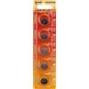 Aigostar Batteria bottone Aigostar 3V CR1620 Litio confezione da 5 pile