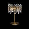 Illuminati Lighting Lampada da tavolo piccola ARCADIA 3 luci, oro, 3 lampadine x G9 (escluse), ø 26 h 49,6cm