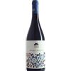Villa Venti - Primo Segno 2021 - Sangiovese di Romagna DOC Superiore - 75cl