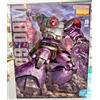 Bandai Gunpla - MS-09 Dom MG 1/100 - Bandai