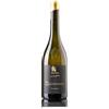 Kellerei Kaltern QUINTESSENZ Sauvignon Alto Adige DOC 2022 KELLEREI KALTERN