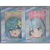 Set asciugamani da bagno Hatsune Miku VOCALOID Platinum Zakka 2 tipi
