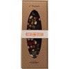 Guido Gobino Gobino Mini Foglio Fondente Con Frutta Secca gr 250