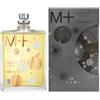 Escentric Molecules Molecule 01+Cistus EDT : Formato - 100 ml