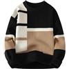 Generic Maglione Cricket Uomo Maglioni Casual Uomo Maglione Dolcevita Bianco Uomo Maglioni A Collo Alto Uomo Maglioni Uomo Pesanti Maglione Girocollo Cotone Uomo Maglione in Ciniglia Uomo Maglione Uomo con