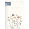 Häfft paper&you® taccuino A6+ griglia punteggiata Flower Joy con 64 pagine, mini diario punteggiato - Sostenibile & rispettoso con il clima