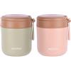 Nivofu 2 x Contenitore Termico per Alimenti Caldi, 430ml Contenitori Acciaio Inox per Alimenti con Cucchiaio e Coperchio, Thermos per Alimenti Caldi Freddi, per Cibi Caldi e Freddi - Verde&Rose