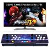 RegiisJoy 32000 in 1 Pandoras Box 78S Retro Arcade Game Console, 4 giocatori 3D Magical Modified Game, Ricerca Salva Elimina Funzione Trucchi, Elenco Preferiti, Combinazione a un pulsante, 128G TF