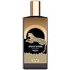 Memo Paris Cuirs Nomades African Leather Eau de Parfum 75 ml