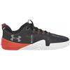 Under Armour Tribase Reign 6 - scarpe training e fitness - uomo