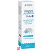 FEDERFARMA.CO SPA PROFAR SEMPRE ASCIUTTO DETERGENTE DELICATO CORPO CAPELLI BABY 500 ML