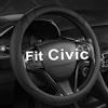 GIANT PANDA Coprivolante adattato per Honda Civic, CR-Z, Insight, S2000 (14 - 14,25 - Nero - Piccola dimensione)