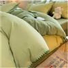MZP Completo Letto Matrimoniale Cotone 4 Pezzi Copri Piumino Lenzuolo con Angoli federe Duvet Cover Alta qualità in Tinta Unita Quattro Stagioni No Stiro(GreenD,King)