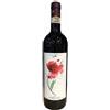 Azienda Fea Agricola Fea Valente Giuseppe Barbera d'Asti 2024 DOCG