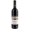 Pio Cesare Barbaresco 2021 DOCG ...