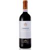 Hi Life Living Nature Tenute Lunelli - CARAPACE 2012 - Montefalco Sagrantino DOCG - IT