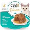 Catit Dinner Pesce, cibo umido premium per gatti, senza cereali, ad alto contenuto proteico, con tonno e carote, integratore alimentare, 1 confezione, 80 g